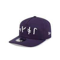 Minnesota Vikings NFL26 Rivalry 19Twenty Snapback Football NFL Cap By New Era