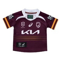 Brisbane Broncos 2026 Toddler's & Kids Home Jersey NRL Rugby League by Asics