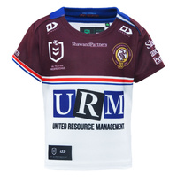 Warringah Sea Eagles 2026 Toddler Home Jersey NRL Rugby League by Dynasty Sport