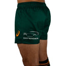 Wallabies Replica Home Shorts Rugby Union by Asics - new