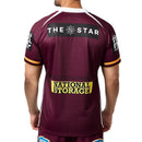 Brisbane Broncos 2025 Men's Home Jersey NRL Rugby League by Asics - new