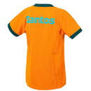 Wallabies Official Kids Youth Replica Home Jersey Rugby Union by Asics - new