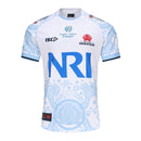 NSW Waratahs 2024 Men's Away Jersey Rugby Union by ISC - new