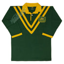 Australian Kangaroos 1986 NRL Vintage Retro Heritage Rugby League Jersey Guernsey - new