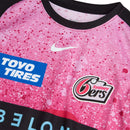 Sydney 6ers 2024/25 Kids Replica Jersey Big Bash League BBL Cricket by Nike - new