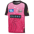 Sydney 6ers 2024/25 Kids Replica Jersey Big Bash League BBL Cricket by Nike - new