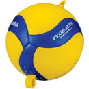 Mikasa V300W Tethered Attack Training Volleyball Official Size 5 V300W-AT-TR - new